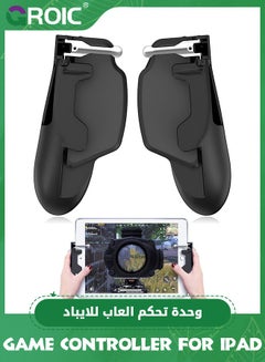 Buy Game Controller for iPad, PUBG Mobile Game Controller Cellphone Trigger Switches for PUBG/Knives Out, Gaming Controller Shooter L1R1 Trigger Fire Button Aim Key Gamepad for Tablet/Android/iOS/iPhone in UAE