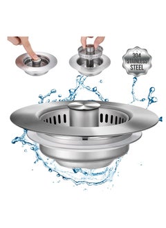 Buy Upgraded 3 in 1 Kitchen Sink Drain Strainer Stainless Steel Sink Stopper Anti-Clogging Sink Food Catcher Basket Fast Drainage Odor Filter Sink Plug for US Standard 3 1/2 inch Drain Silver 1Pack in Saudi Arabia