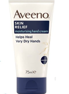 Buy Skin Relief Moisturising Hand Cream 75ml in UAE