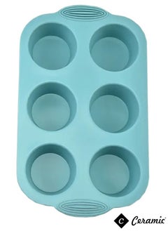 Buy Silicone Baking Pan Cupcakes Muffins Mold 6 Cup Non Stick Green in UAE