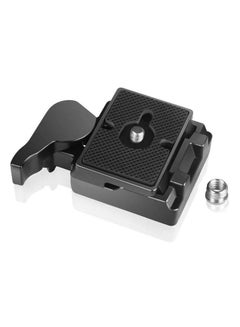 Buy 323 RC2 Quick Release Plate, Compatible with Manfrotto 200PL-14 QR Plates Adapter, and with Rapid Connect Clamp and 1/4  to 3/8 inch Screw for DSLR Camera Tripod Ball Head in Saudi Arabia