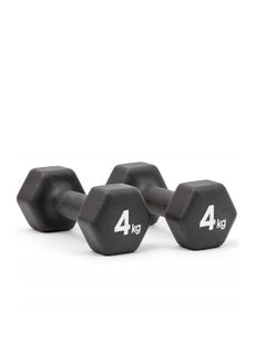 Buy COOLBABY Black Matte Frosted Dumbbells 4kg Pair in UAE