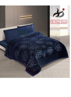 Buy Winter blanket, plain engraved, 4 kg, with a super soft texture, size 160 x 220 cm - navy blue in Saudi Arabia