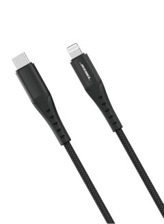 Buy PD-LIGHTNING cable apple certified fabric cable durable, high quality 2 M in Saudi Arabia