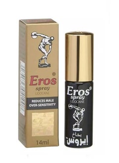 Buy EROS DELAY TOPICAL SPRAY - 14ML SPRAY in UAE