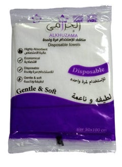 Buy Disposable Towels Gentle And Soft Size 50*100cm 6 Pcs in Saudi Arabia