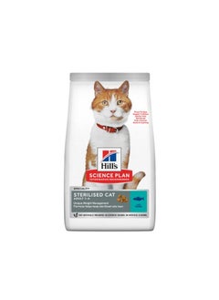 Buy Hill's Science Plan Sterilised  Adult Cat Food with Tuna in UAE