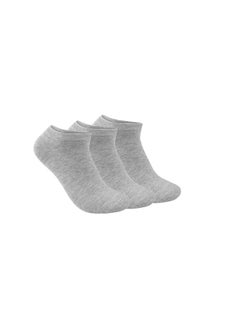 Buy STITCH Men's Pack of 3 Lycra Ankle Casual Socks in Egypt