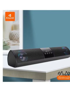 اشتري Kisonli LED-907 Bluetooth sound bar horn outdoor speaker with light - Black في مصر