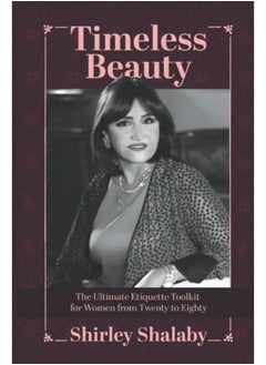 Buy Timeless Beauty in Egypt