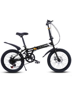 اشتري 20in Folding Bike, 7 Speed Foldable City Bike, Carbon Steel Bicycle for Adults, Foldable Bicycle with Adjustable Seats & Disc Brake for Traveling & Exercising في السعودية