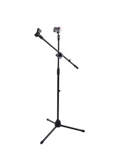 Buy Reinforced Nylon Stand, Three-legged Microphone Stand, Floor-standing Microphone Stand in Saudi Arabia