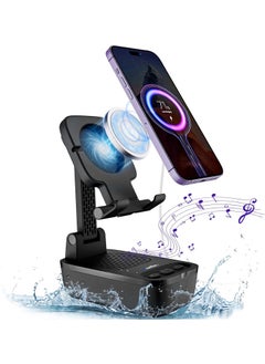 Buy 3-In-1 Speaker With Stand, IPX7 Waterproof Cell Phone Stand with Wireless Bluetooth Speaker, Anti-Slip Design Shower Phone Speaker with HD Stereo Sound,Tablet, Unique Ideal Gifts in Saudi Arabia