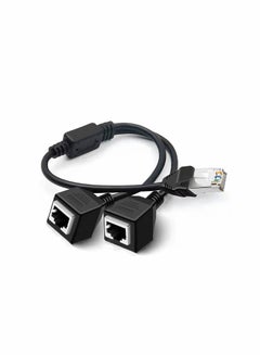 اشتري RJ45 Ethernet Splitter Cable, LAN Network Port Ethernet Connector Adapter 1 Male to 2 Female Y Tape Cable for Cat5 Cat6 Cat7 في الامارات