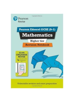 اشتري مراجعة بيرسون إدكسل GCSE الرياضيات (9-1) دفتر المراجعة العالي: لتقييمات وامتحانات 2024 و2025 (مراجعة إدكسل GCSE الرياضيات 2015) في الامارات