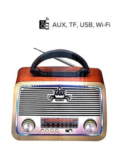 Buy USB Radio DLC32213 Gold Brown Black in Saudi Arabia