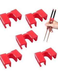 Buy Chopstick Helpers 5 Pieces Reusable Training Chopsticks BPA Free POM Fon-Toxic Non-Slippery for Many Age, Beginner, Trainers or Learner, Left Right Hand Red in Saudi Arabia