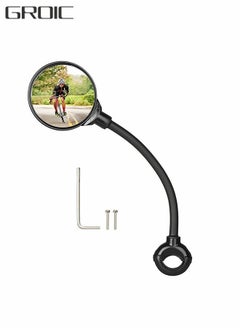 Buy Bike Rearview Mirror Handlebar Mount, Adjustable Rotatable Bicycle Rear View Glass Mirror, Wide Angle Acrylic Convex Safety for Mountain Road in UAE