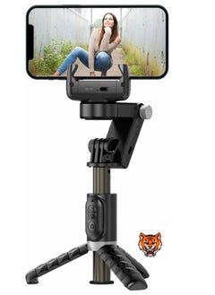 Buy "4-in-1 Gimbal Stabilizer for Smartphones – Extendable Selfie Stick & Tripod with 3-Axis Face Tracking and 360° Rotation for iPhone/Android" in UAE