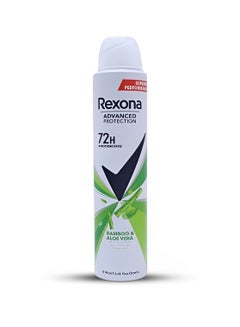 Buy Deodorant Spray with Bamboo and Aloe Vera 200ml in Saudi Arabia