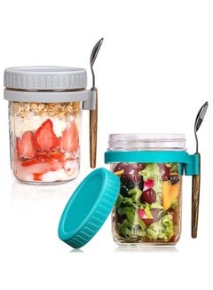 2pcs/set Portable Overnight Oatmeal Jar With Spoon, 350ml (12oz