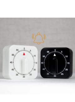 اشتري 2-Pack Square 60 Minute Mechanical Kitchen Timer,Chef Cooking Timer Clock with Loud Alarm,No Batteries Required - Kitchen Learning Management Timer Magnetic Backing with Fridge Magnets في الامارات