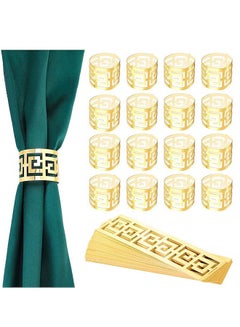 Buy Disposable Napkin Rings Bands Laser Cut Foil Paper Napkin Rings Self Adhesive Set of 50 for Party Table Settings Decoration Dinner Parties Weddings Gold in UAE
