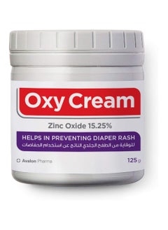 Buy Avalon Pharma Oxy Cream 125G in UAE