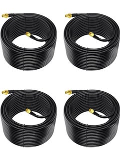 Buy Pack of 4 antenna cable 4G for router 25m in Saudi Arabia