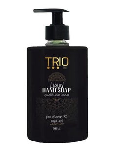 اشتري Liquid hand soap For Hand Wash For Senseitive Skin - Very Good Smell Royal Oud scent Pro Vitamin 5 Breeze Scent, Size 500 ml Gentle Care Soap في مصر