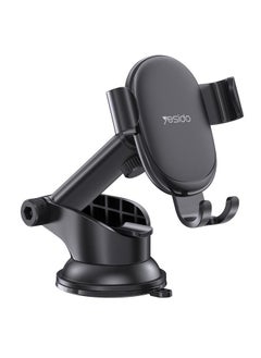 اشتري Car Phone Holder Inverted Hook Cradle Auto Clamping Gravity Black C120 في الامارات