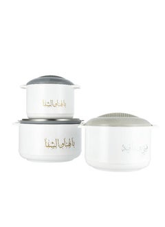 Buy Perfectly Designed Food Container Set, 3 Pieces, White/Black in Saudi Arabia