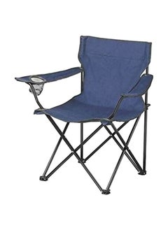 اشتري Outdoor folding chair camping backrest portable camping chair fishing folding stool armrest beach chair في السعودية