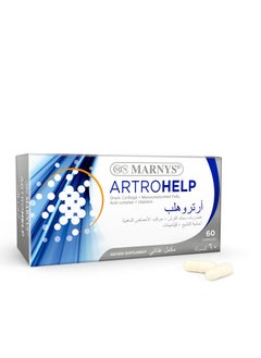 Buy Marnys Artrohelp 60 Capsules in Egypt