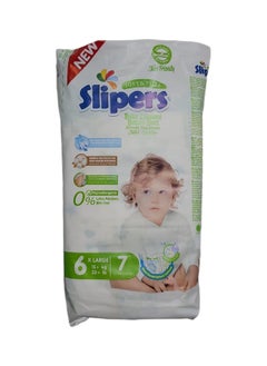 Buy Turkish diapers and underwear for children, size 6, 7*20 pieces, 140 diapers in Saudi Arabia