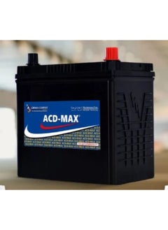 Buy car battery 90N L 12V-90AH in Egypt