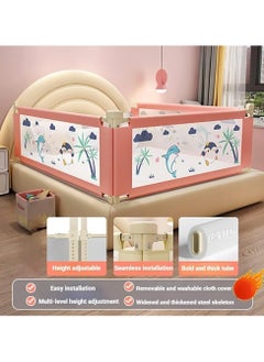 اشتري Bed Rail Portable Safety Guard for Baby, Toddlers Protection Guardrail for Kids/Child, Vertical Lift,for Single Bed Double Bed (1 Side) Bed guard (Color : Pink, Size : 180cm) في مصر