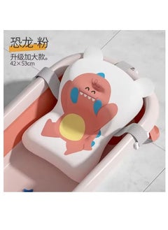 Buy Comfortable Baby Bath Seat Support Mat Anti-Slip Soft in Egypt