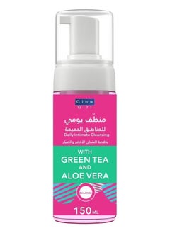 Buy Daily Intimate Cleanser with Green Tea and Aloe Vera - 150ml in Saudi Arabia