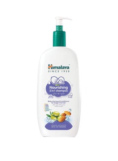 Buy 2 In 1 Baby Nourishing Shampoo With Conditioner  No Sulphates, Parabens And Silicon - 800ml in UAE