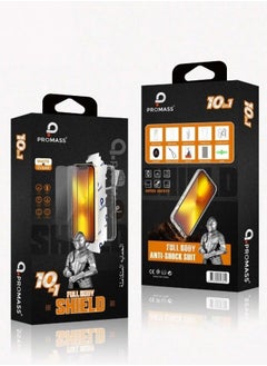 Buy The strongest package - full protection package for iPhone 14 (10 in 1) in Saudi Arabia