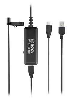 Buy BY-DM10UC Digital Lavalier Microphone With USb-C And USb-A Connector in Saudi Arabia