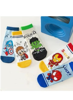 Buy 5pcs Cartoon Pattern Children's Socks, Medium Socks, Cotton Socks Non-slip Comfortable and Versatile for 5-8 years old in Saudi Arabia