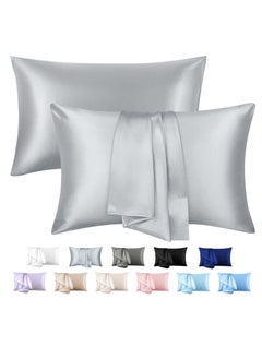 Buy 2-Piece Simple Solid Colour Silk Satin Pillow Case with Envelope Closure for Hair and Skin Light Grey 51x76/51x102cm in UAE