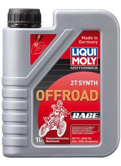 Buy 2T Synth OffRoad Race Engine Oil 1Ltr in UAE