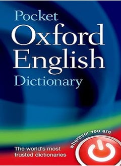 Buy Pocket Oxford English Dictionary in UAE