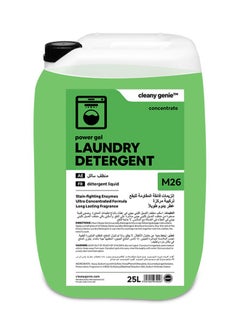 Buy Long-Lasting Power Gel Laundry Liquid Detergent Concentrate 25L in UAE