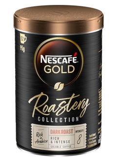 اشتري Coffee Gold Dark Roast- 95 gm في مصر