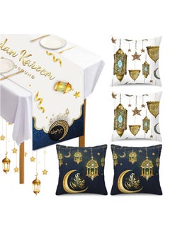 اشتري مجموعة ديكور رمضان الرئيسية 5 مجموعات ديكور رمضان طاولة الطعام ، ومجهزة شلال رمضان طاولة الطعام و 4 مجموعات وسادة ديكور ( أبيض وأسود ) في الامارات