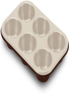 Buy Guardini 00748h le chocoforme muffin tray, 6 holes - brown in Egypt